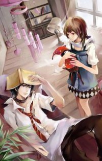 墨殤花